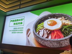 -西塔老太太拌饭(城市集市龙之梦店)