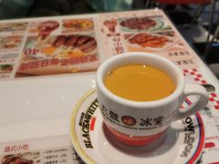 -九龙冰室(徐汇日月光店)