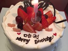 -美丽心情蛋糕(江苏路店)