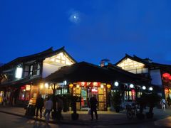 -洞子口张老二凉粉(文殊院店)