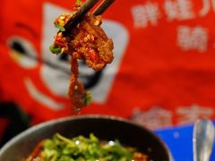 嫩牛肉-马路边边串串香(双井直营店)