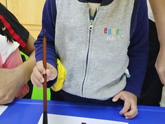 -全优加早教托育园(广百新一城店)