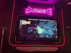 -星聚会KTV(上海东方渔人码头店)