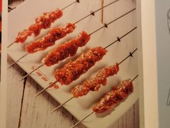 里脊八分熟-牛上牛吊炉烧烤(红旗大街店)