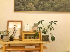 -团子君寿司·茶