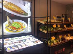 -饭怕鱼(阳光100店)