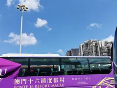-澳门十六浦索菲特大酒店