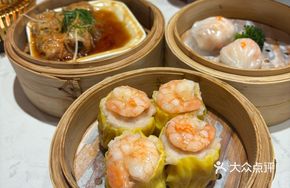 Prawn Dumpling Supreme