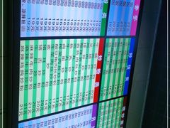 -韦记老友粉(大华店)