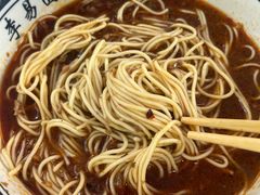 -李易面馆(树木岭店)