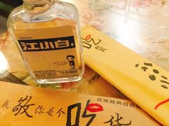 -以前的小酒馆(中山广场店)