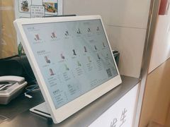 -喜茶(天津滨海万达广场店)