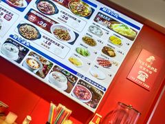 -阿当·小炒牛肉面(人广店)