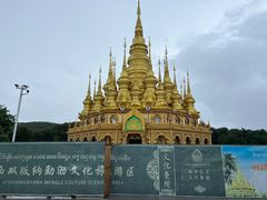 -西双版纳勐泐文化旅游区