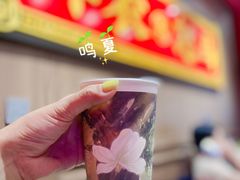 -茶话弄(中贸广场店)