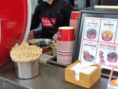 -黑色经典臭豆腐·湖南特产(坡子街店)