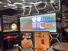 -胖哥俩肉蟹煲(悦荟广场店)