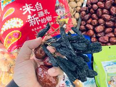 -新疆红山干果市场