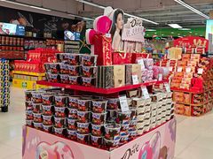 -永辉超市(鲁谷店)