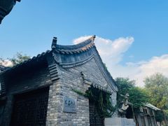-青州古城
