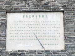 -常州古运河