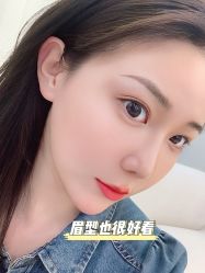 -臣丽纹眉品牌连锁