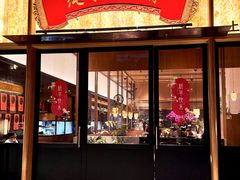 -纯味斑鱼府(上海总店)