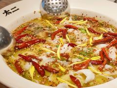 -太二酸菜鱼(深圳布吉万象汇店)