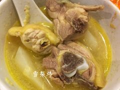 -尚轩·海南鸡饭