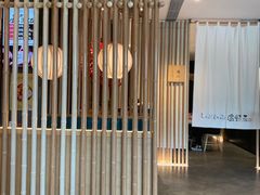-温野菜涮涮锅(大悦城店)