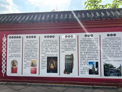 -中国观音故里广德景区