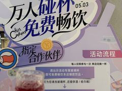 -国芳中心