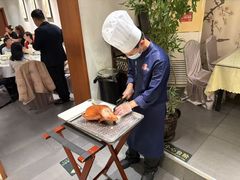 -京尊烤鸭店JINGZUN(春秀路店)