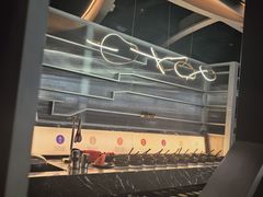 -湊湊火锅·茶憩(皇姑万象汇店)