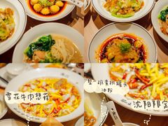 -太二酸菜鱼(沈阳万象城店)