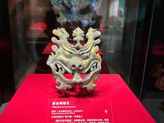 -北京大葆台遗址博物馆