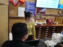 -中华郡温泉