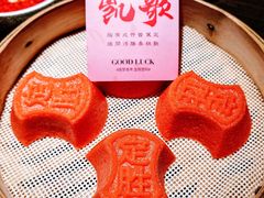 -庐灶江南·江南菜·四合院Bistro(东直门雍和宫·原华侨宾馆店)