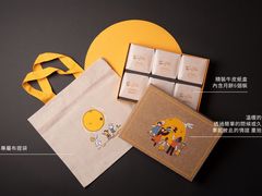 -微热山丘(台北民生公园门市店)