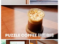 -Infica Coffee