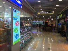 -富邦中心WEST POINT CENTRE
