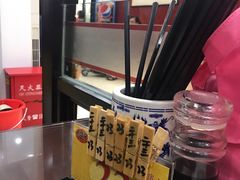 -老盛兴汤包馆(华灵店)