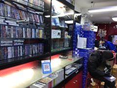 -酷玩e代(鼓楼东大街店)