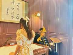 -卫鼎轩·曹公馆(鼓楼店)