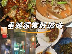 -唐坊·湖南菜(丰尚国际店)