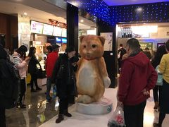 -CMC大光明影城(莲花店)