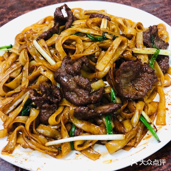 知粥常乐(袁山贝总店)