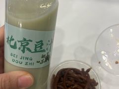 -牛街清顺斋小吃(牛街东里小区一区店)