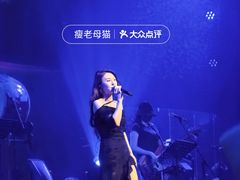 -赤红音乐现场(浦东金桥路店)