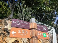 -南诏风情岛